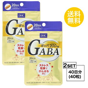 y}\ P5{z y2Zbgz DHC MoiGABAj 20×2pbN i40j fB[GC`V[ Tvg Mo JVE  ^Cv