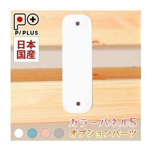 yX[p[SALE P5{z VXexbh svX IvV J[plSsN u[ zCg O[ k xbh q fXN RpNg xbg