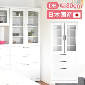 HI gXeB 80DB zCg80cm [ Jbv{[h Lb`{[h H[ Ԏ[ Lb`JE^[ Lb`bN Vv i Y { IV k