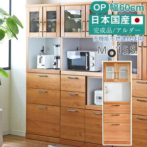 yX[p[SALE P5{z HI gXeB 60OP i`60cm [ Jbv{[h W Lb`{[h H[ Ԏ[ Lb`JE^[ Lb`bN ؖ i Y { I