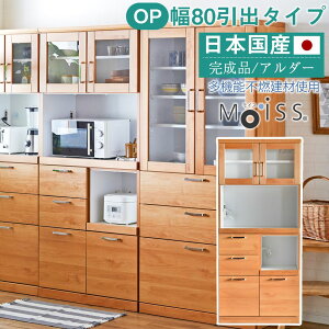 yX[p[SALE P5{z HI gXeB 80OPo i`80cm [ Jbv{[h W Lb`{[h H[ Ԏ[ Lb`JE^[ Lb`bN ؖ i Y {
