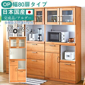 HI gXeB 80OP i`80cm [ Jbv{[h W Lb`{[h H[ Ԏ[ Lb`JE^[ Lb`bN ؖ i Y { IV k