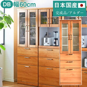 y}\ P5{z HI gXeB 60DB i`60cm [ Jbv{[h Lb`{[h H[ Ԏ[ Lb`JE^[ Lb`bN ؖ i Y { IV k