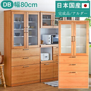 yX[p[SALE P5{z HI gXeB 80DB i`80cm [ Jbv{[h Lb`{[h H[ Ԏ[ Lb`JE^[ Lb`bN ؖ i Y { IV k