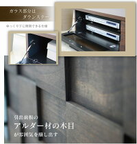 【*送料無料】国産コルク90ローボードテレビTV台TVボードテレビ台テレビボードローボードテレビラック日本製和室洋室リビングナチュラルレトロオシャレおしゃれお洒落家具ガルトモダン90幅