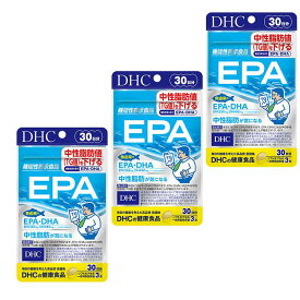 【3パック】 DHC EPA 30日分×3パック （270粒） ディーエイチシー サプリメント エイコサペンタエン酸 不飽和脂肪酸 健康食品 粒タイプ