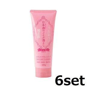 y6Zbgz e@ {̃CNƂ 200g NWO ێ CNƂ {   XN A~m_ Sg