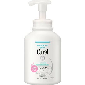 キュレル 泡シャンプー 本体 480ml 医薬部外品 シャンプー 泡タイプ 保湿 敏感肌 低刺激 curel 花王 赤ちゃん ふけ かゆみ 乾燥性敏感肌 頭皮 きめ細かい 簡単 便利 弱酸性 無香料 無着色 ベビー 頭皮トラブル やわらか泡