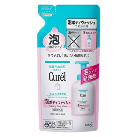 【2個セット】 キュレル 泡ボディウォッシュ 詰替え用 380ml×2セット ボディソープ 泡 スキンケア 保湿 敏感肌 低刺激 curel 花王