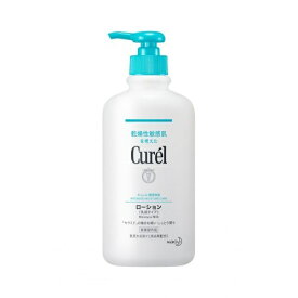 キュレル ローション ポンプタイプ 410ml ボディローション ボディ 乳液 敏感肌 低刺激 curel 花王