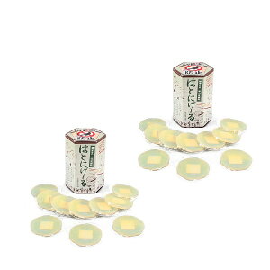 忌避剤 鳩 防虫 防獣資材の人気商品 通販 価格比較 価格 Com