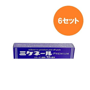 ySiP5{z y6Zbgz ~Pl[ v~A 20g  pbN Ƃ iCgpbN ez v`v R[Qz  tFCXPA XLPA et 40 50 Xy