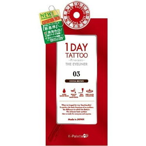 yubNtCf[ P5{z y2Zbgz K-pbg 1DAY TATTOO vLXg U ACCi[ 03 RRAuE X[p[EH[^[v[t F Ȃ `₷ ڌPA ڗ ȒP