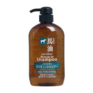 y݌ɏz nXCVv[ 600mL n X Vv[ mVR ێ Ƃ 邨 RXXe[V