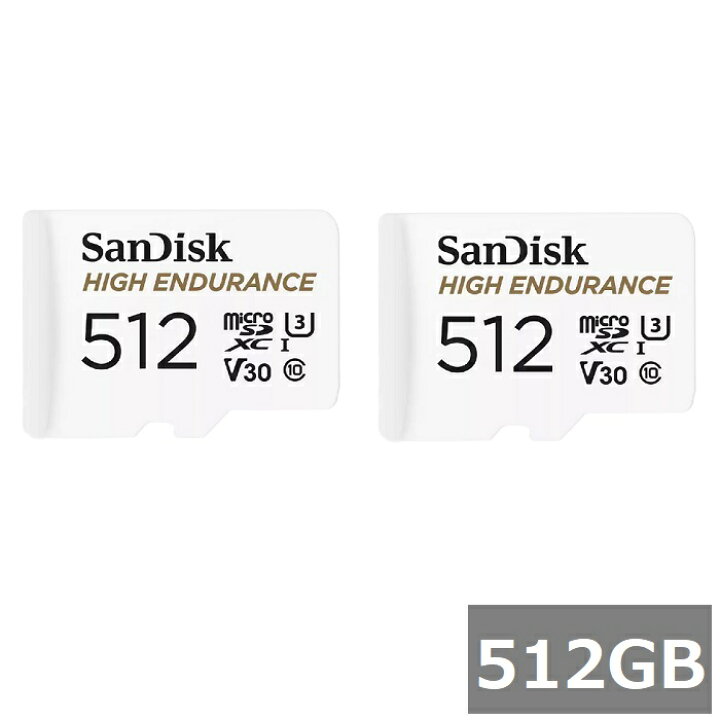 楽天市場】【2セット】 サンディスク マイクロSD MicroSDXC SDSQQNR