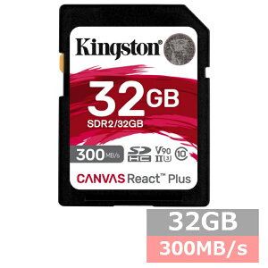 yX[p[SALE P5{z LOXg SDJ[h SDHC SDR2 32GB Canvas React Plus SDkingston SDHCJ[h Class10 UHS-II U3/V90 J fWJ rfIJ p\R sAi