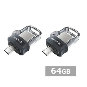 【マラソン中 P5倍】 【2セット】 サンディスク USBメモリ SDDD3-064G-G46 Ultra Dual Drive M3.0 64GB Sandisk Android Micro-B USBメモリー マイクロB メモリスティック 外出 パソコン PC 持ち運び 並行輸入品