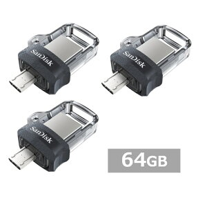 y}\ P5{z y3Zbgz TfBXN USB SDDD3-064G-G46 Ultra Dual Drive M3.0 64GB Sandisk Android Micro-B USB[ }CNB XeBbN Oo p\R PC ^ sAi