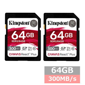 y2Zbgz LOXg SDJ[h SDXC SDR2 64GB Canvas React Plus SDkingston SDXCJ[h Class10 UHS-II U3/V90 J fWJ rfIJ p\R sAi