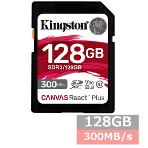 yX[p[SALE P5{z LOXg SDJ[h SDXC SDR2 128GB Canvas React Plus SDkingston SDXCJ[h Class10 UHS-II U3/V90 J fWJ rfIJ p\R sAi
