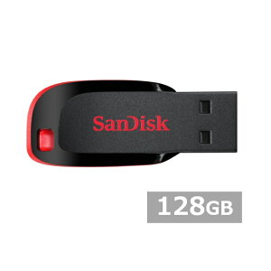 �T���f�B�X�N USB������ SDCZ50-128G-B35 Cruzer Blade USB Flash Drive 128GB Sandisk USB2.0 USB�������[ �������X�e�B�b�N �O�o �p�\�R�� PC �����^�� ���s�A���i