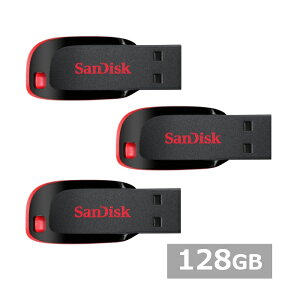 �y3�Z�b�g�z �T���f�B�X�N USB������ SDCZ50-128G-B35 Cruzer Blade USB Flash Drive 128GB Sandisk USB2.0 USB�������[ �������X�e�B�b�N �O�o �p�\�R�� PC �����^�� ���s�A���i