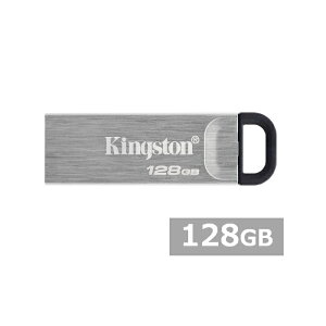 �y�}���\���� P5�{�z �L���O�X�g�� USB������ DTKN/128GB DataTraveler Kyson USB Flash Drive 128GB Kingston USB3.2 USB�������[ �������X�e�B�b�N �O�o �p�\�R�� PC �����^�� ���s�A���i