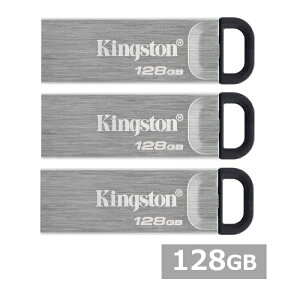 �y�}���\���� P5�{�z �y3�Z�b�g�z �L���O�X�g�� USB������ DTKN/128GB DataTraveler Kyson USB Flash Drive 128GB Kingston USB3.2 USB�������[ �������X�e�B�b�N �O�o �p�\�R�� PC �����^�� ���s�A���i