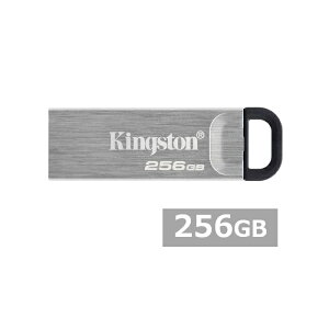 �y�}���\���� P5�{�z �L���O�X�g�� USB������ DTKN/256GB DataTraveler Kyson USB Flash Drive 256GB Kingston USB3.2 USB�������[ �������X�e�B�b�N �O�o �p�\�R�� PC �����^�� ���s�A���i