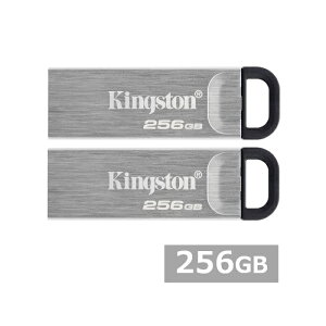 �y�}���\���� P5�{�z �y2�Z�b�g�z �L���O�X�g�� USB������ DTKN/256GB DataTraveler Kyson USB Flash Drive 256GB Kingston USB3.2 USB�������[ �������X�e�B�b�N �O�o �p�\�R�� PC �����^�� ���s�A���i