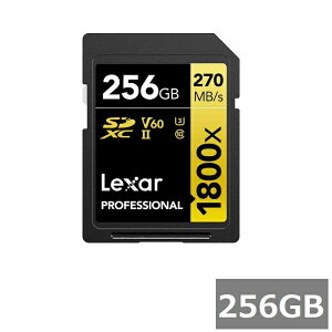 y}\ P5{z LT[ SDJ[h SDXC LSD1800256G-BNNNG Lexar Professional 1800x 256GB SDXCJ[h class10 SD UHS-II J fWJ rfIJ p\R sAi