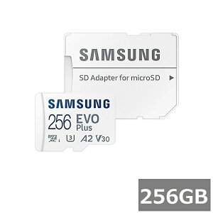 y}\ P5{z TX }CNSD MicroSDXC MB-MC256SA/EU EVO Plus 256GB A_v^[t Samsung }CNSDXCJ[h microSDJ[h Class10 UHS-I J X}z sAi