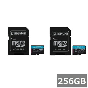 yX[p[SALE P5{z y2Zbgz LOXg }CNSD MicroSDXC SDCG4 256GB Canvas Go! Plus microSD Kingston }CNSDXCJ[h microSDJ[h A2 UHS-I J X}z sAi