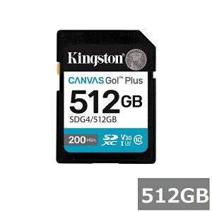 LOXg SDJ[h SDXC SDG4 512GB Canvas Go! Plus Kingston SDXCJ[h SDJ[h UHS-I J X}z sAi