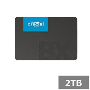 【マラソン中 P5倍】 クルーシャル SSD 2TB BX500 CT2000BX500SSD1 Crucial SATA 2.5インチ パソコン ノートパソコン デスクトップ 並行輸入品