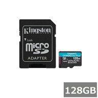キングストン マイクロSD MicroSDXC SDCG4 128GB Canvas Go! Plus microSD Kingston マイクロSDXCカード …