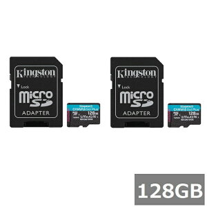 yX[p[SALE P5{z y2Zbgz LOXg }CNSD MicroSDXC SDCG4 128GB Canvas Go! Plus microSD Kingston }CNSDXCJ[h microSDJ[h A2 UHS-I J X}z sAi