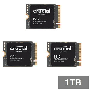 【マラソン中 P5倍】 【3セット】 クルーシャル SSD 1TB P310 CT1000P310SSD2 Crucial M.2 NVMe ゲーム ノートパソコン ノートPC 並行輸入品