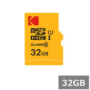 y}\ P5{z R_bN }CNSD 32GB MicroSDHC EKMSDM32GHC10K A_v^[t KODAK }CNSDHCJ[h microSDJ[h Class10 UHS-I J X}z sAi