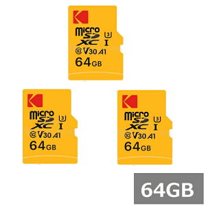 �y�}���\���� P5�{�z �y3�Z�b�g�z �R�_�b�N �}�C�N��SD 64GB MicroSDXC EKMSDM64GXC10HPRK �A�_�v�^�[�t KODAK �}�C�N��SDXC�J�[�h microSD�J�[�h Class10 UHS-I �J���� �X�}�z ���s�A���i