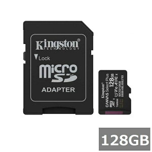 �y�}���\���� P5�{�z �L���O�X�g�� �}�C�N��SD MicroSDXC SDCS3 128GB Canvas Select Plus microSD Kingston �}�C�N��SDXC�J�[�h microSD�J�[�h A1 UHS-I �J���� �X�}�z ���s�A���i