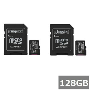 �y2�Z�b�g�z �L���O�X�g�� �}�C�N��SD MicroSDXC SDCS3 128GB Canvas Select Plus microSD Kingston �}�C�N��SDXC�J�[�h microSD�J�[�h A1 UHS-I �J���� �X�}�z ���s�A���i