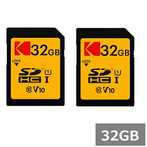 �y�}���\���� P5�{�z �y2�Z�b�g�z �R�_�b�N SD�J�[�h 32GB MicroSDHC EKMSD32GHC10K KODAK SDHC�J�[�h SD�J�[�h Class10 �t��HD �J���� �f�W�^���J���� ���s�A���i
