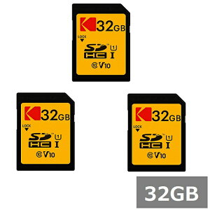 �y�}���\���� P5�{�z �y3�Z�b�g�z �R�_�b�N SD�J�[�h 32GB MicroSDHC EKMSD32GHC10K KODAK SDHC�J�[�h SD�J�[�h Class10 �t��HD �J���� �f�W�^���J���� ���s�A���i