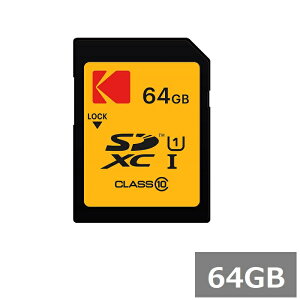 �R�_�b�N SD�J�[�h 64GB MicroSDXC EKMSD64GXC10HPRK KODAK SDXC�J�[�h SD�J�[�h Class10 4K �J���� �f�W�^���J���� ���s�A���i