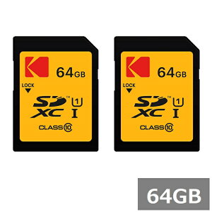 �y2�Z�b�g�z �R�_�b�N SD�J�[�h 64GB MicroSDXC EKMSD64GXC10HPRK KODAK SDXC�J�[�h SD�J�[�h Class10 4K �J���� �f�W�^���J���� ���s�A���i
