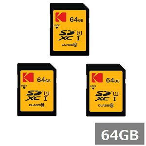 �y3�Z�b�g�z �R�_�b�N SD�J�[�h 64GB MicroSDXC EKMSD64GXC10HPRK KODAK SDXC�J�[�h SD�J�[�h Class10 4K �J���� �f�W�^���J���� ���s�A���i