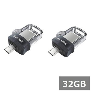 �y�}���\���� P5�{�z �y2�Z�b�g�z �T���f�B�X�N 32GB USB������ SDDD3-032G-G46 Ultra Dual Drive M3.0 Sandisk Android USB�������[ �������X�e�B�b�N �O�o �p�\�R�� PC �����^�� ���s�A���i