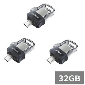 �y�X�[�p�[SALE P5�{�z �y3�Z�b�g�z �T���f�B�X�N 32GB USB������ SDDD3-032G-G46 Ultra Dual Drive M3.0 Sandisk Android USB�������[ �������X�e�B�b�N �O�o �p�\�R�� PC �����^�� ���s�A���i