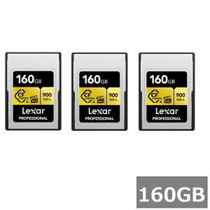 �y3�Z�b�g�z Lexar Professional CFexpress�J�[�h 160GB LCAGOLD160G-RNENG GOLD�V���[�Y TypeA�J�[�h ���L�T�[ �������[�J�[�h �J���� �r�f�I�J���� �f�W�^����჌�t�J���� ���s�A���i